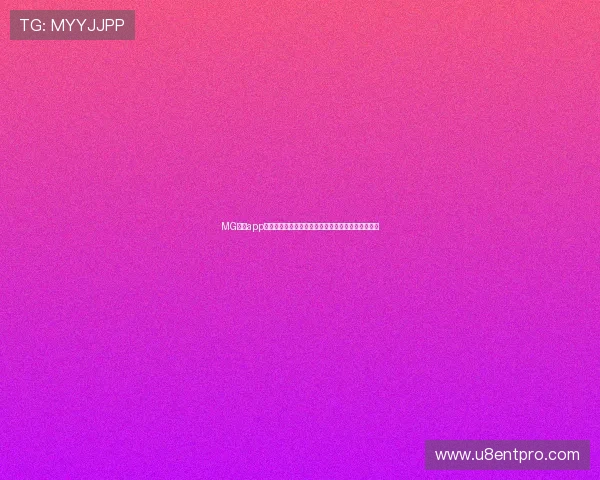MG真人app支持多种游戏玩法,满足不同玩家的娱乐需求与偏好 MG真人app支持多种游戏玩法,满足不同玩家的娱乐需求与偏好